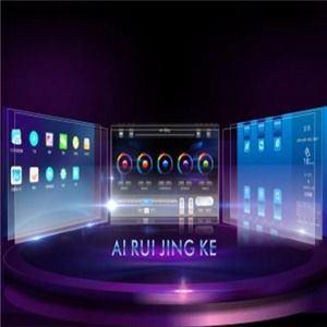 愛(ài)睿晶科產(chǎn)品圖片 愛(ài)睿晶科店鋪裝修圖片