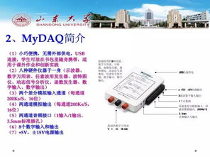 發(fā)力院校教育,ni助推國(guó)家級(jí)戰(zhàn)略 新工科 的落地