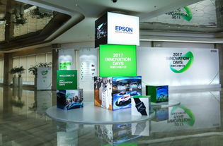 如何成為不可或缺的公司 從愛普生和晶科微電子看企業(yè)核心競爭力