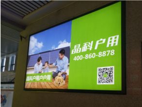 晶科戶用亮相廣州光伏盛會，以產品力與技術力撬動全國戶用市場