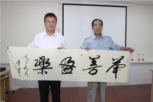 河北誠促會(huì)誠信萬里行走進(jìn)邯鄲耀騰企業(yè)管理咨詢集團(tuán)，郝小學(xué)分享企業(yè)管理咨詢新思路